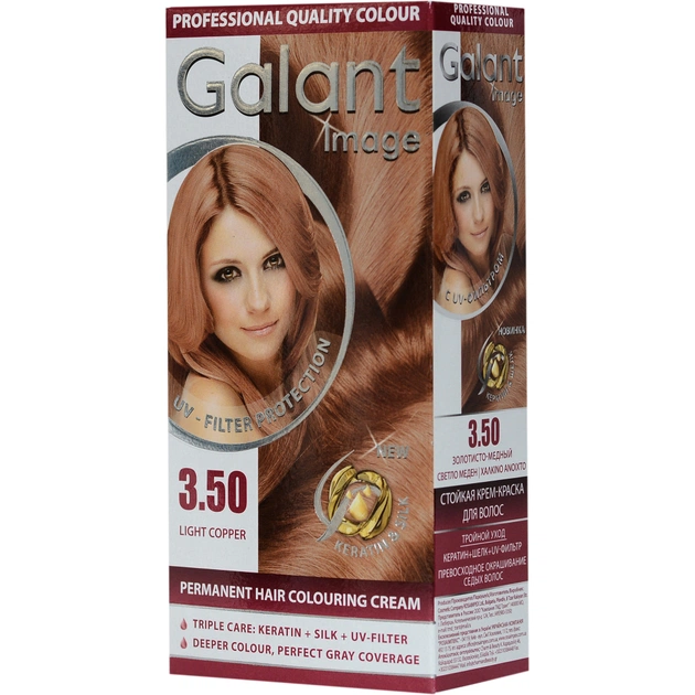 Краска для волос Galant Image 3.50 - Золотисто-медный (3800010501477) - изображение 1