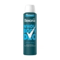 Дезодорант Rexona Men Для всего тела Свежесть океана 150 мл (8720181669712) - уменьшенное изображение 1