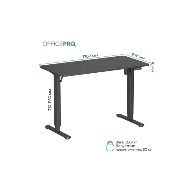 Комп'ютерний стіл OfficePro ODE1260B Black (ODE1260B) - зображення 10