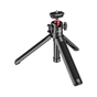 Штатив Ulanzi Vijim Desktop Extendable Tripod (2052) - уменьшенное изображение 2