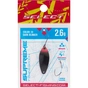 Блешня Select Supreme 2.6g 30mm 20 Dark Blinker (1870.80.64) - зменшене зображення 2