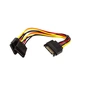 Кабель живлення SATA to 2xSATA 0.15m PowerPlant (CA913169) - зменшене зображення 1