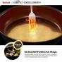 Набір посуду Tefal Ingenio Exсellence+ 3 предмета (P0009553) - зменшене зображення 14