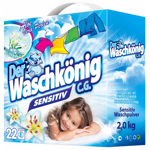 Пральний порошок Waschkonig Sensitiv для прання дитячої білизни 2 кг (4260353550782) - изображение 1