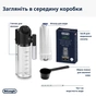Кавомашина DeLonghi ECAM 310.60 GB - зменшене зображення 7