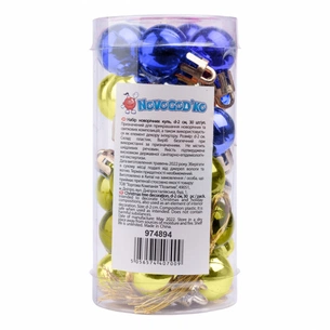 Ялинкова іграшка Novogod`ko №3, 2см, 30 шт (синій, золото) (974894) зображення 1