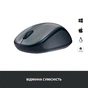 Мишка Logitech M235 Grey (910-002201) - зменшене зображення 3
