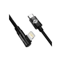 Дата кабель USB-C to Lightning 1.0m 20W 90° corner black Baseus (CAVP000201) - уменьшенное изображение 2