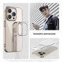 Чохол до мобільного телефона Armorstandart Apple iPhone 17 Clear (ARM86740) - зменшене зображення 5