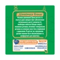 Дитяча суміш Nestogen 4 з лактобактеріями L. Reuteri з 18 міс. 600 г (7613287111852) - уменьшенное изображение 6
