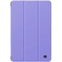 Чохол до планшета Armorstandart Smart Case Samsung Tab A11+ Lavender (ARM89294) - зменшене зображення 1
