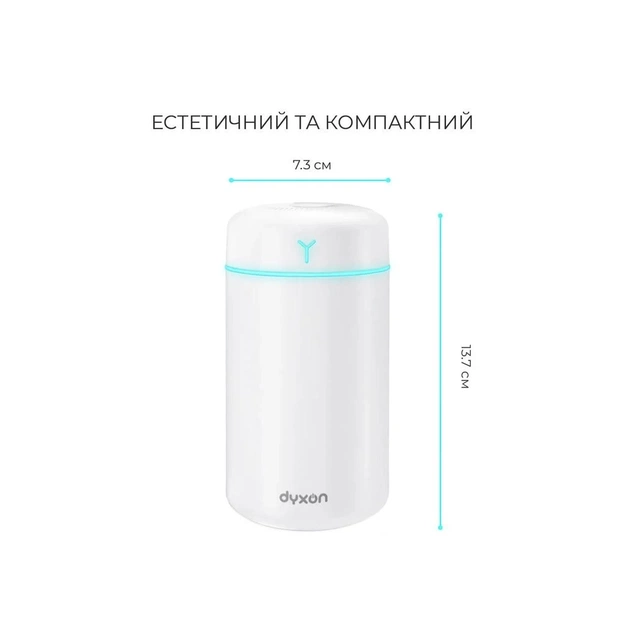 Зволожувач повітря DYXON MEGAHUMI 420 White (DXNZVMGHMI420W) - зображення 2