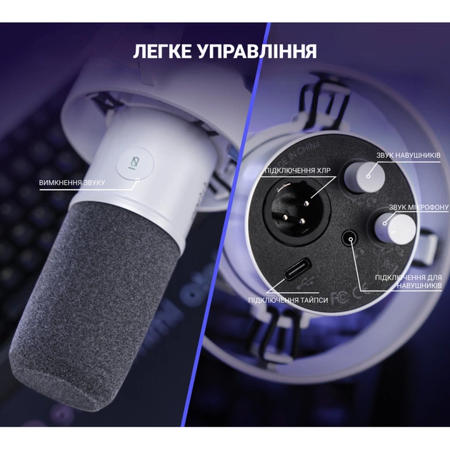 Микрофон Fifine K688W USB White (K688W) - изображение 6