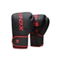 Боксерські рукавички RDX F6 Kara Matte Red 10 унцій (BGR-F6MR-10OZ) - зменшене зображення 1