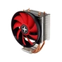 Кулер до процесора Xilence M403 PRO (XC029) - зменшене зображення 1