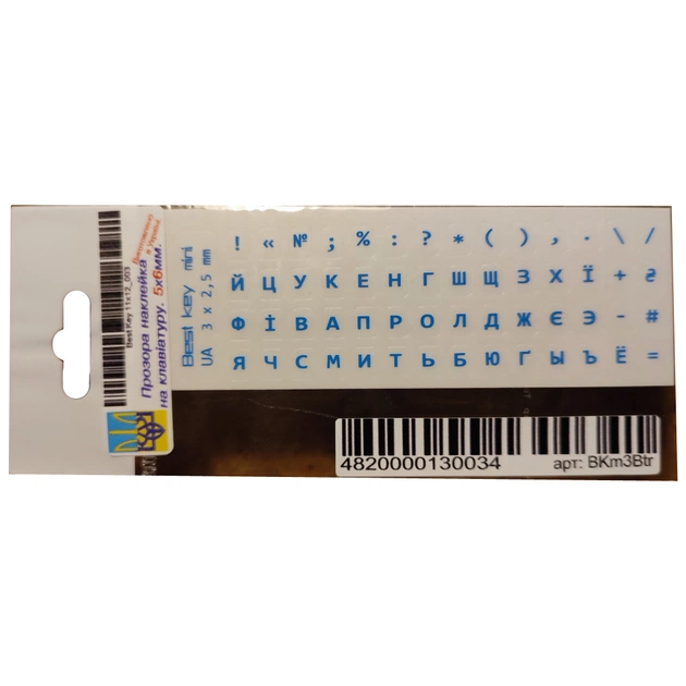 Наклейка на клавіатуру BestKey мініатюрна прозора, 56, синій (BKm3BTr) - picture 1