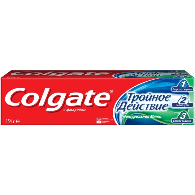 Зубна паста Colgate Потрійна Дія 100 мл (7891024128992) - изображение 1