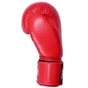 Боксерські рукавички PowerPlay 3004 14oz Red (PP_3004_14oz_Red) - зменшене зображення 2