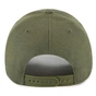 Кепка 47 Brand MVP New York Yankees MVPSP17WBP-SWL зелений (195000714634) - зменшене зображення 2
