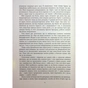 Книга Світ очима Ґарпа - Джон Ірвінг Фабула (9786175223666) - зменшене зображення 5