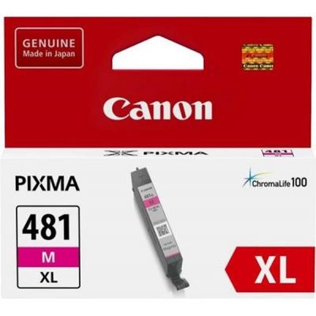 Картридж Canon CLI-481XL Magenta (2045C001) - изображение 1