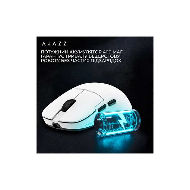 Мишка Ajazz AJ159PRO Wireless/Bluetooth/USB Charging Dock White (AJ159-PRO-W) - picture 9