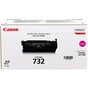 Картридж Canon 732 M для LBP7780 magenta (6261B002) - уменьшенное изображение 2