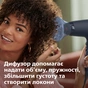 Фен Philips BHD360/20 - уменьшенное изображение 8