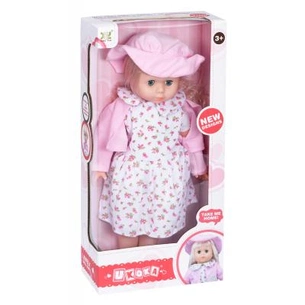 Лялька Same Toy у капелюшку (рожевий) 45 см (8010CUt-1) зображення 1