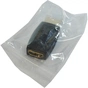 Перехідник HDMI M to HDMI F Atcom (16750) - зменшене зображення 2