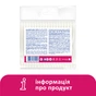Ватні палички Lady Cotton в поліетиленовому пакеті 300 шт. (4823071621402) - зменшене зображення 6