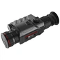Монокуляр Guide TR 430 Long mount 4,1-16,4x35 384x28812m VOx. 1400 м (TR430Long) - зменшене зображення 1
