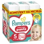 Підгузки Pampers трусики Pants Junior Розмір 5 (12-17 кг) 152 шт (8006540068601) - зменшене зображення 1
