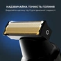 Тример Rowenta Forever Sharp Ultimate (TN6204E0) - зменшене зображення 4