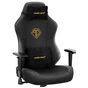 Крісло ігрове Anda Seat Phantom 3 Size L Black/Gold (AD18Y-06-B-PV/C) - зменшене зображення 5