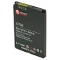 Акумуляторна батарея Extradigital HTC S730 (1000 mAh) (DV00DV6103) - зменшене зображення 2