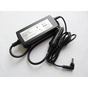 Блок живлення до ноутбуку AlSoft [car 12В-16В] Asus 90W 19V, 4.74A, роз'єм 5.5/2.5 + 2*USB (A40285) - зменшене зображення 2