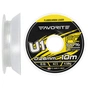 Флюорокарбон Favorite U1 FC 10m 2.5/0.26mm 10.1lb/4.58kg (1693.11.80) - зменшене зображення 1