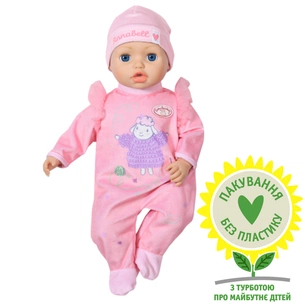 Пупс Zapf Baby Annabell інтерактивний Моя Маленька Крихітка 43 см з аксесуарами (706626) зображення 1