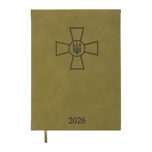 Тижневик Buromax датований 2026 FORCES, А5 світло-коричневий (BM.21130-18) изображение 1