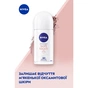 Антиперспірант Nivea Soft Touch кульковий 50 мл (4005808884247/4006000032542) - зменшене зображення 3