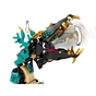 Конструктор LEGO Ninjago Храм Безкрайнього моря 1060 деталей (71755) - зменшене зображення 7
