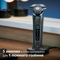 Електробритва Philips S7882/55 - зменшене зображення 11