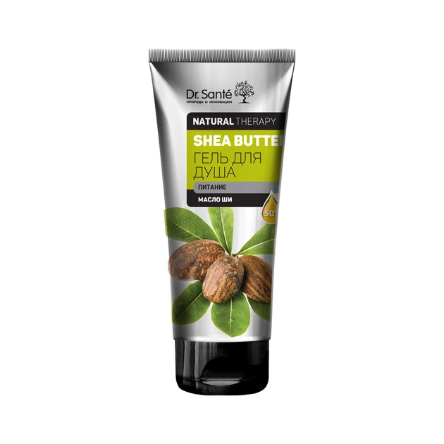 Гель для душу Dr. Sante Natural Therapy Shea Butter Живлення 200 мл (4823015942990) - изображение 1