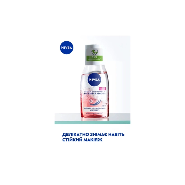 Засіб для зняття макіяжу Nivea Radiance Waterproof Eye MakeUp Remover 125 мл (4005900898388) - picture 4