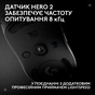 Мишка Logitech G Pro 2 Lightspeed Wireless White (910-007302) - зменшене зображення 9