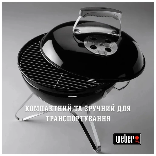 Гриль-барбекю Weber Smokey Joe Premium 37 см Black (1121004) - picture 11