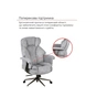Офісне крісло Аклас Гетьман R-SR (DV-90 Gray) (00172358) - зменшене зображення 8