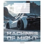 Зошит Школярик Machines of might 18 аркушів клітинка (018-3517K) - уменьшенное изображение 4