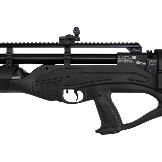 Пневматична гвинтівка Optima Hercules - зображення 3